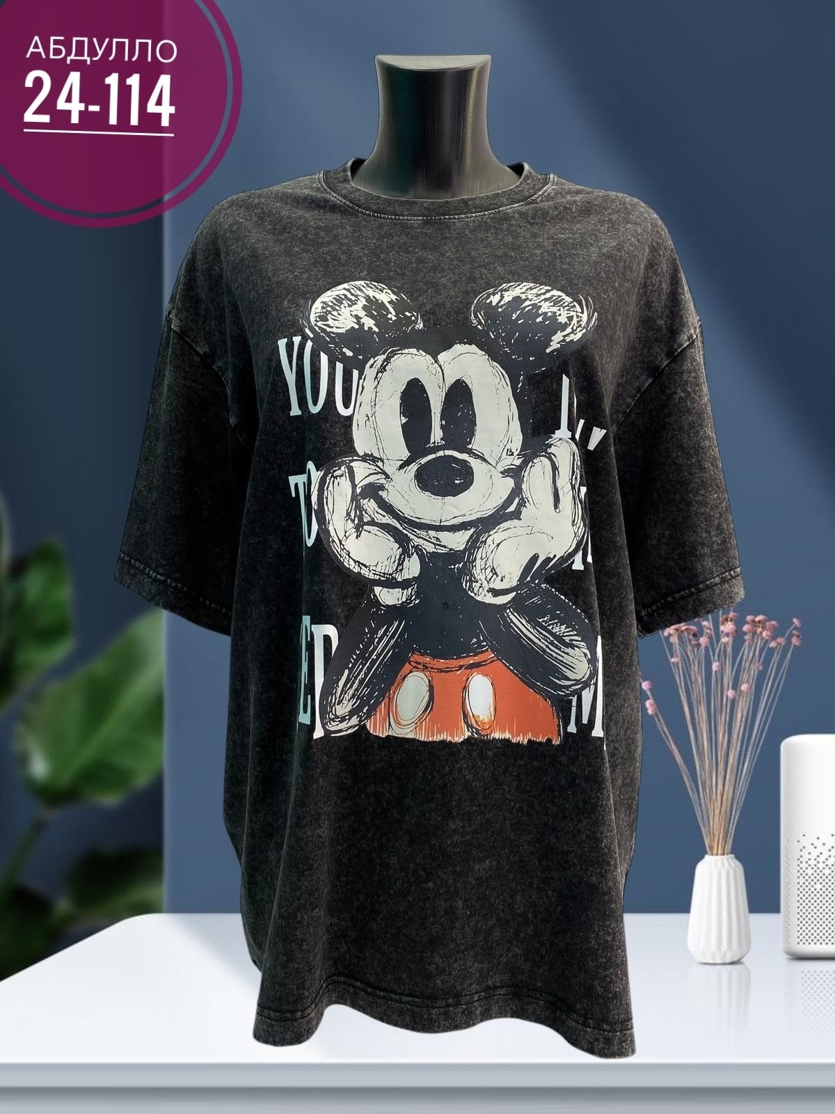 женские футболки,женские футболки с принтом,стильная футболка,футболки и майки,футболка женская варенка