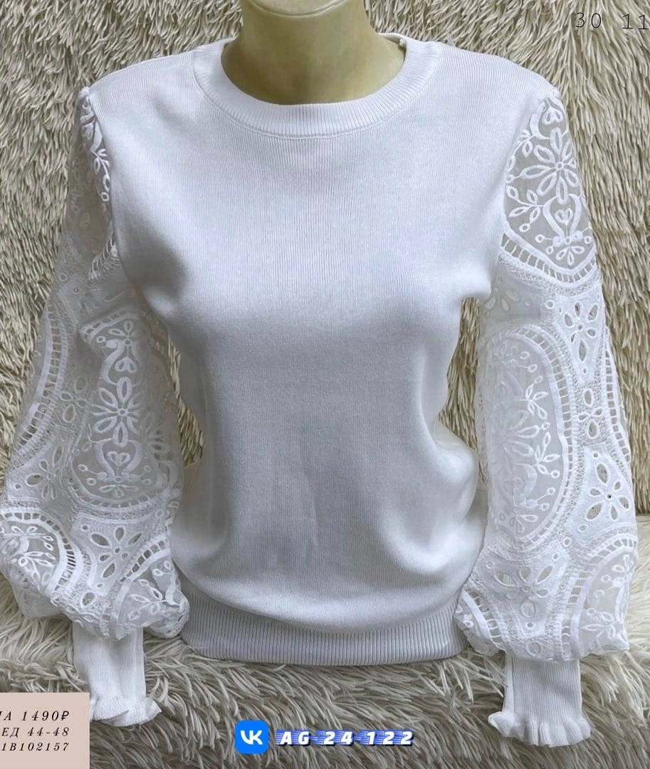 гипюровая кофта,кофта трикотаж,кофта женская,кружевная кофта,нарядная кофта