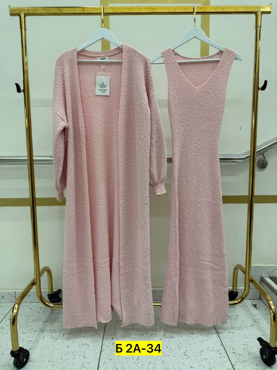 длинный кардиган женский,кардиган вязаное,женские кардиганы,удлиненный кардиган,модные кардиганы
