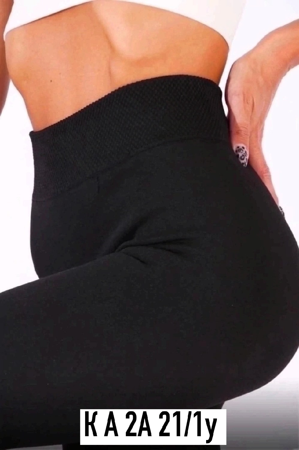 лосины женские,женские легинсы,лосины женские утепленные,женские леггинсы,леггинсы спортивные