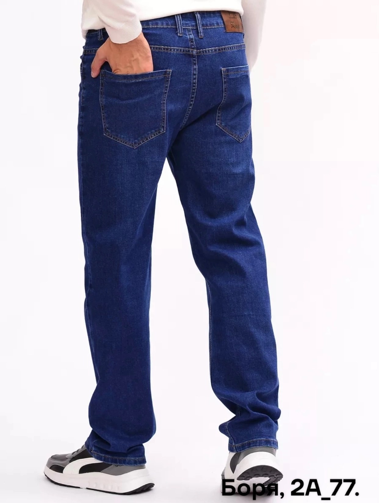 мужские джинсы,джинсы мужские классические,прямые джинсы мужские,джинсы мужскиe прямые классические,джинсы джинсы