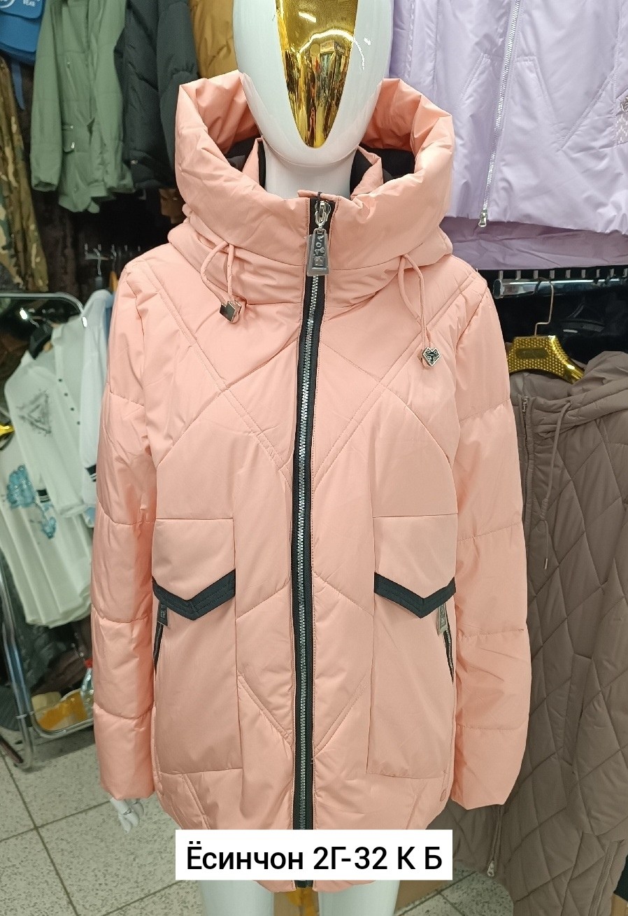 демисезонная куртка женская,куртка женская,демисезонная куртка,куртка,зимние женские куртки