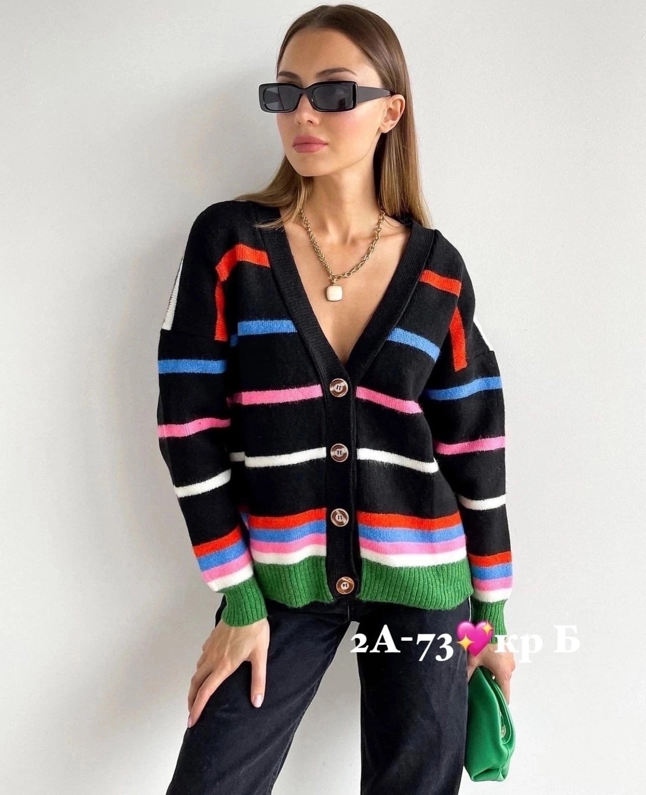 кардиган вязаное,кардиган,женские кардиганы,кардиган с пуговицами,кардиган кофта