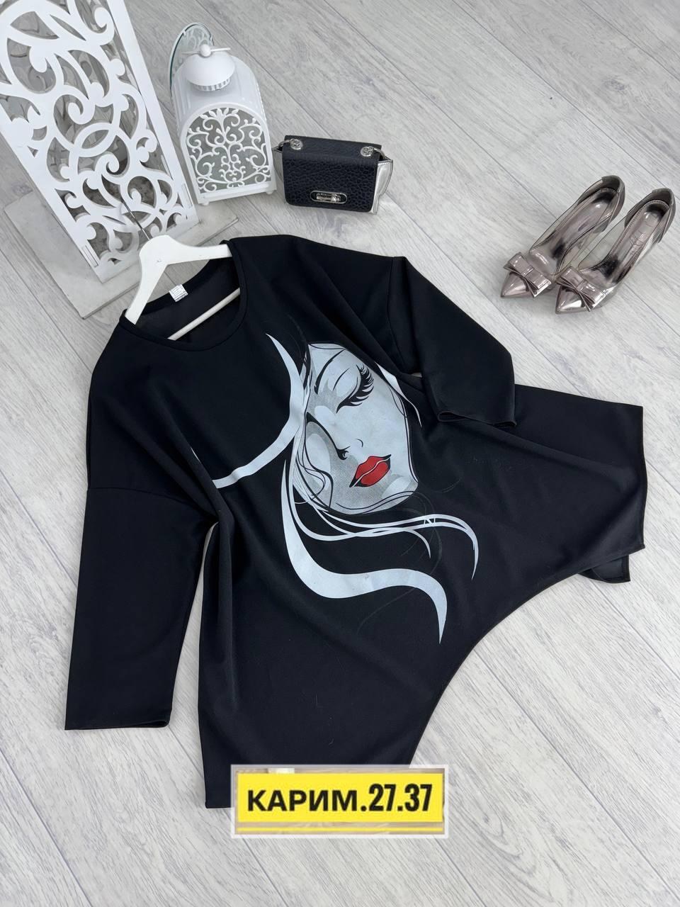 туника женская,модные женские кофты,женские кофты,женская туника большие размеры,кофта модная