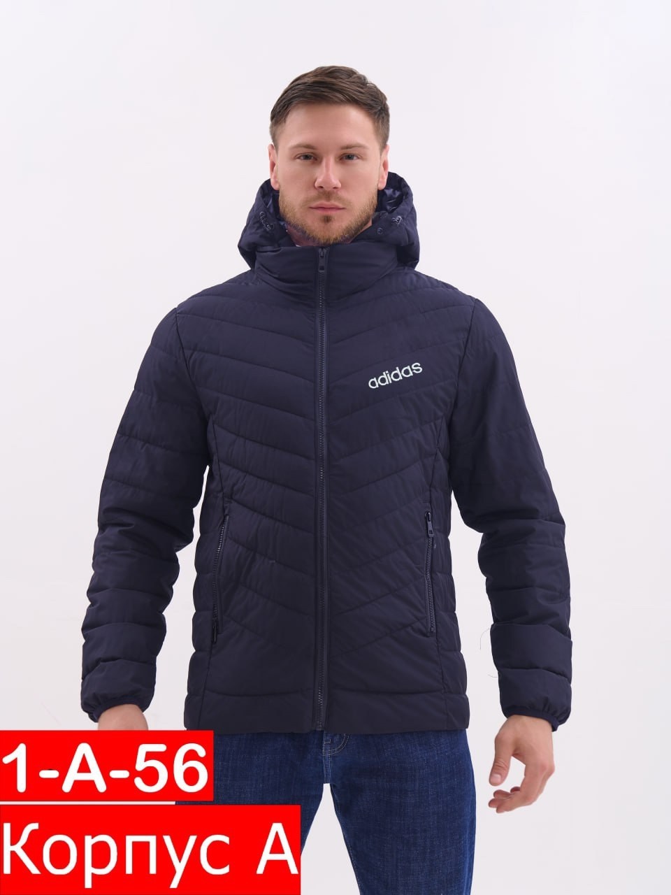 демисезонная куртка adidas,куртка адидас мужская демисезонная черная,мужская куртка adidas,зимняя куртка мужская adidas,куртка adidas