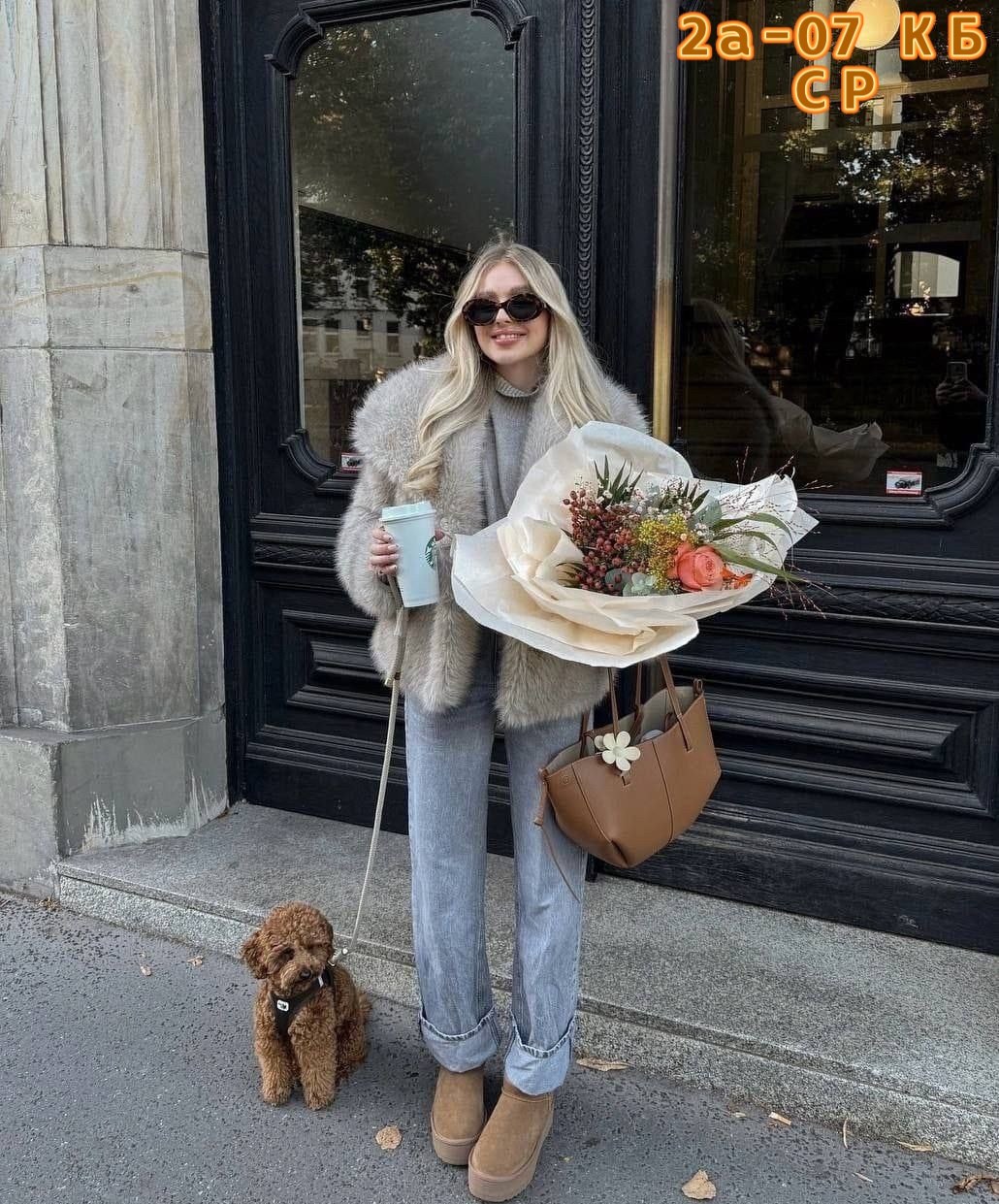 шуба из экомеха,полушубок из искусственного меха,искусственная шуба,шубка,шуба женская из искусственного меха