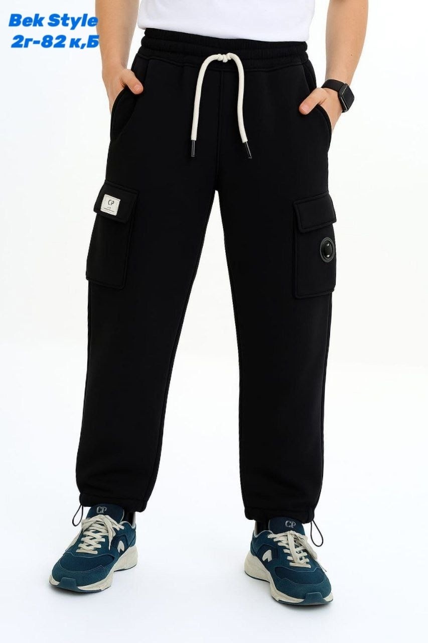 брюки карго с карманами,мужские брюки карго,спортивные брюки с карманами,брюки джоггеры,брюки джоггеры с карманами