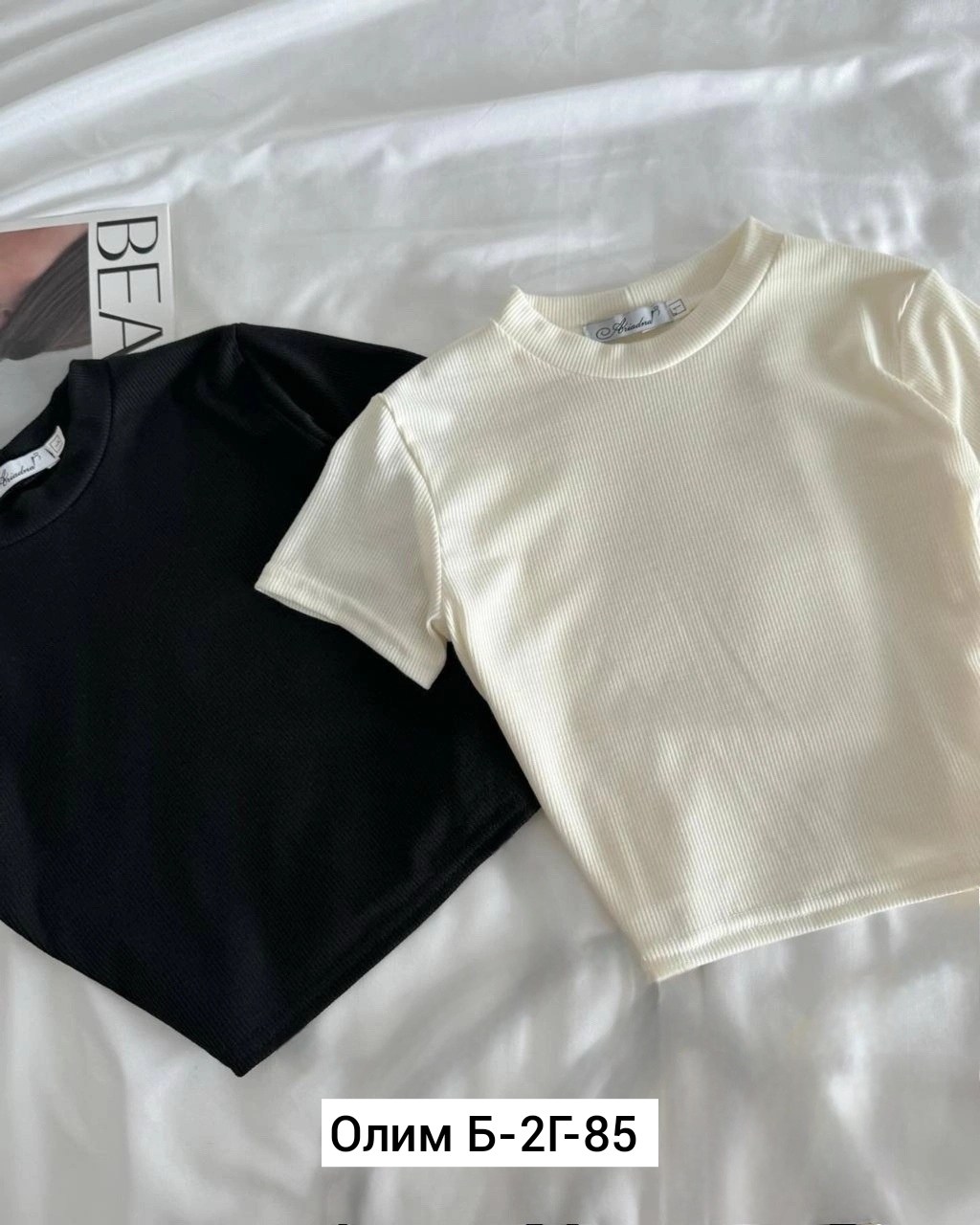 майка лапша,кофта лапша,топ женский,женские майки,женские футболки