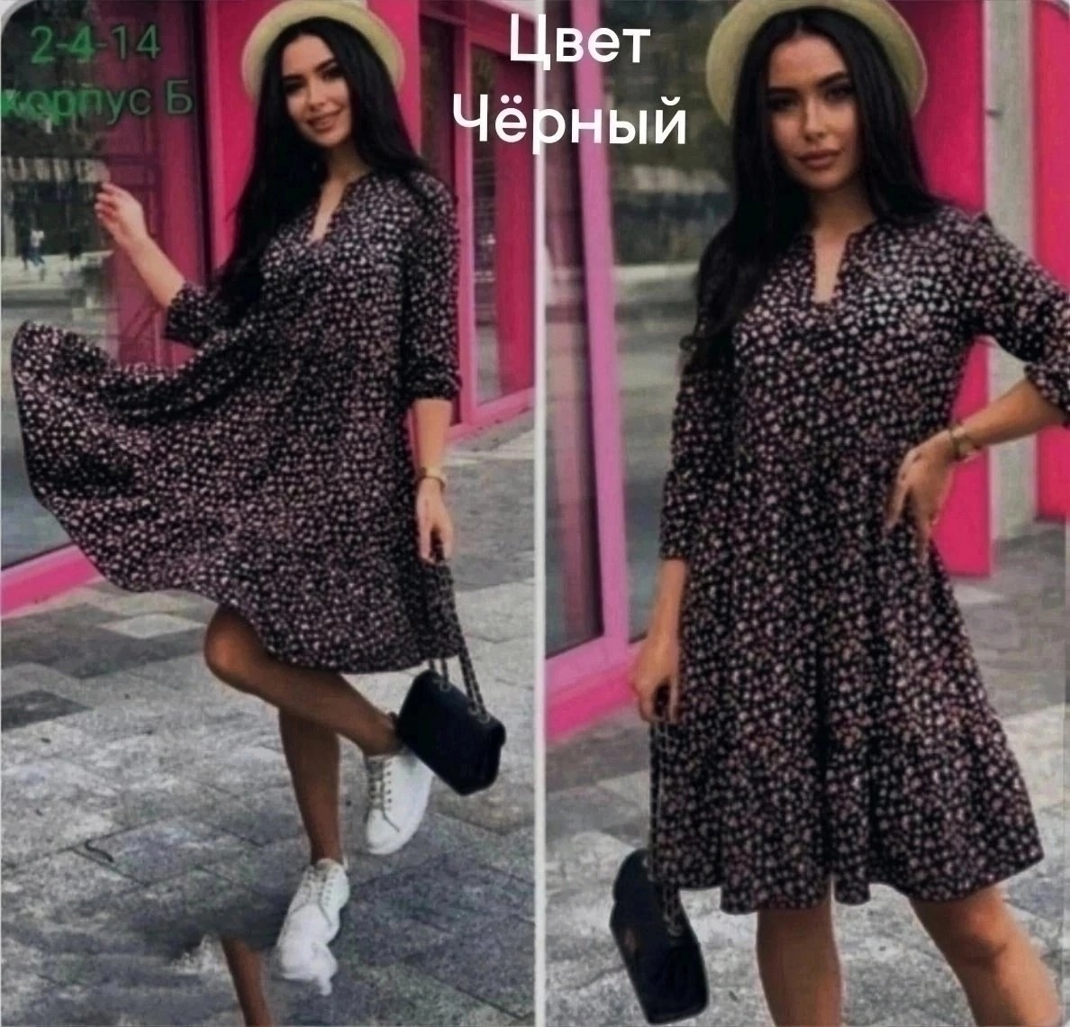 летнее платье женское,платье женское летнее миди,платье женская,платье,платье cвободного кроя