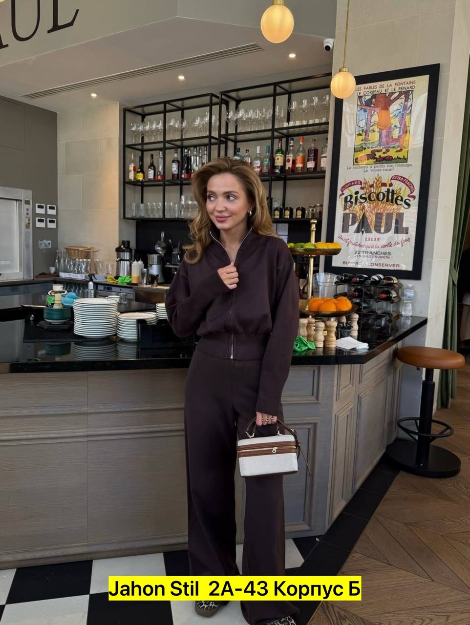 стильные костюмы,костюм двойка кашемир,костюмы двойки,костюмы трикотажные,женские костюмы