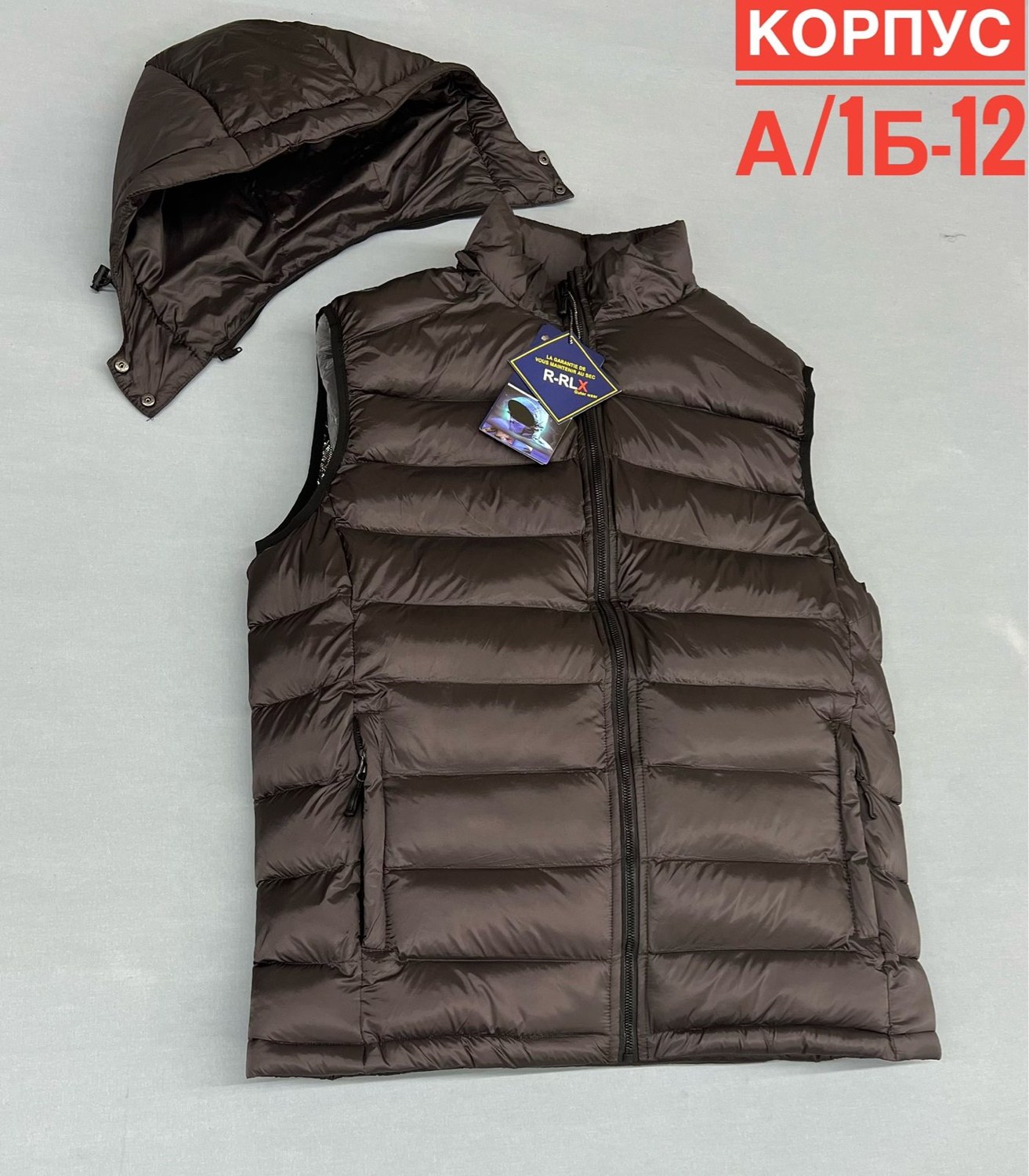 жилетка мужская,жилет,жилетка,мужские жилеты,жилетка теплая