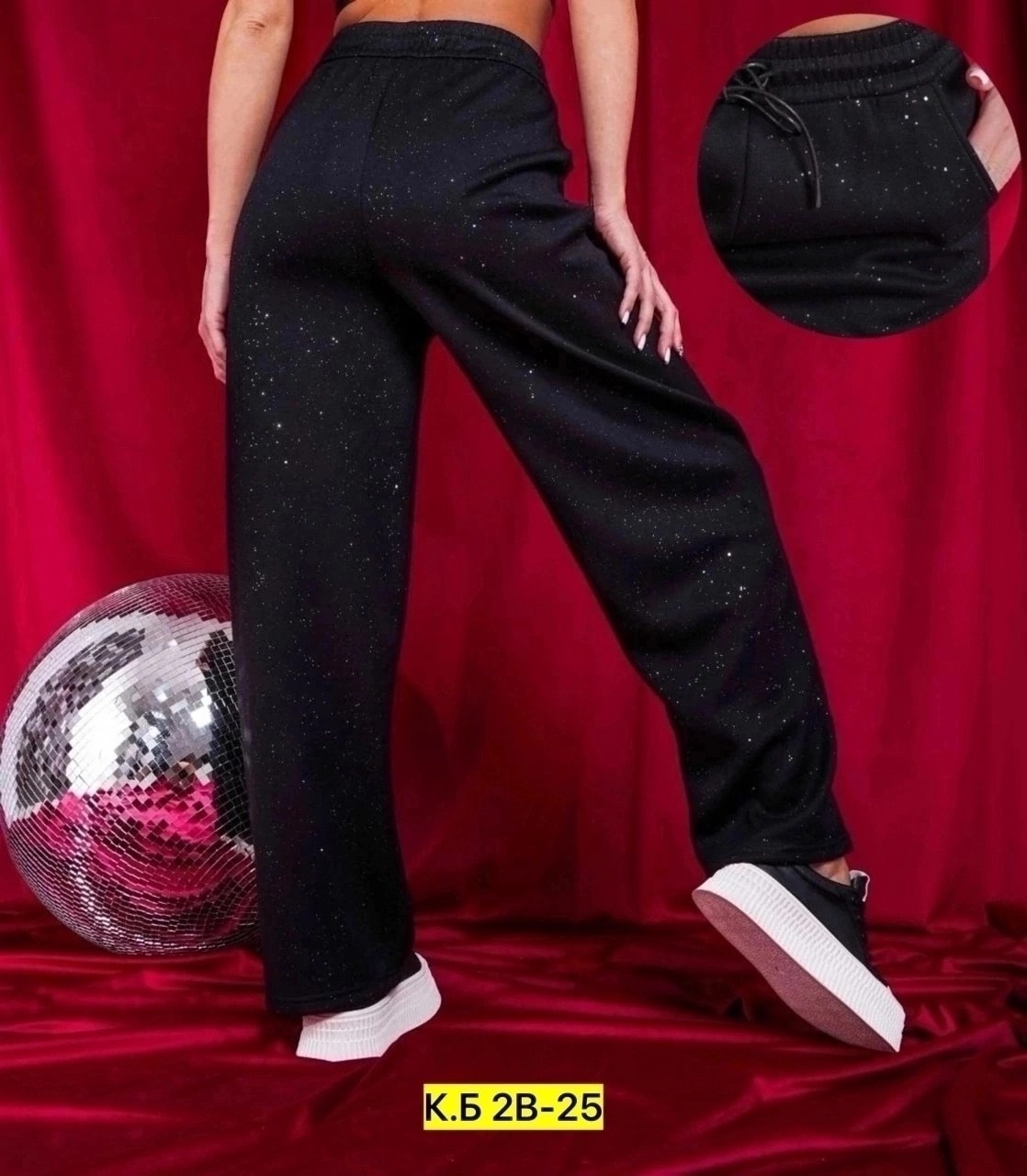 брюки трикотаж,брюки трикотаж женские,женские брюки черные,женский брюки,штаны женские