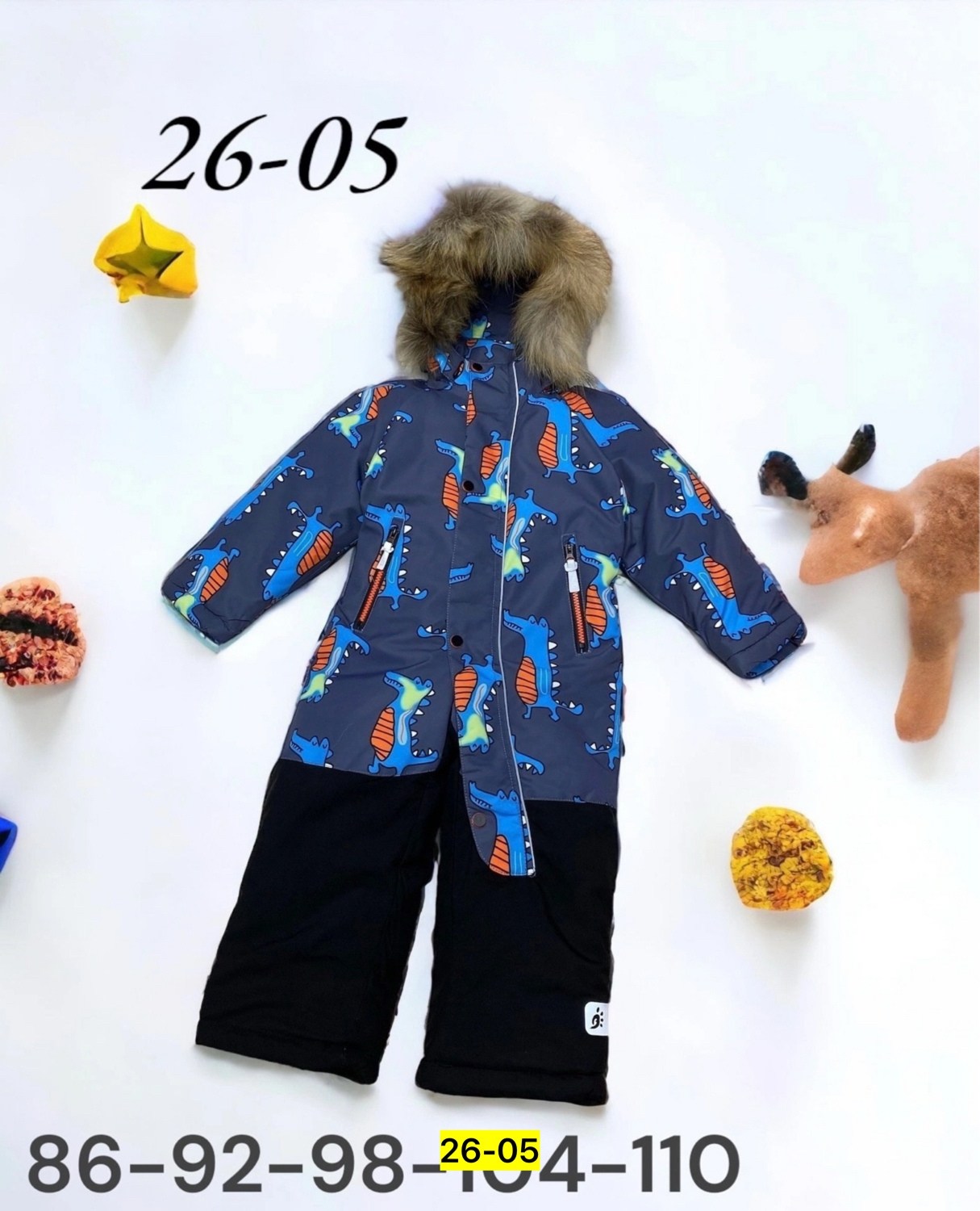 зимние комбинезоны для мальчиков,детский комбинезон,детский комбинезон для мальчиков,комбинезон серо,зимний детский комбинезон