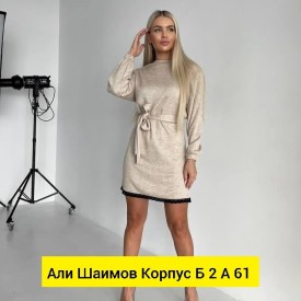 Платье