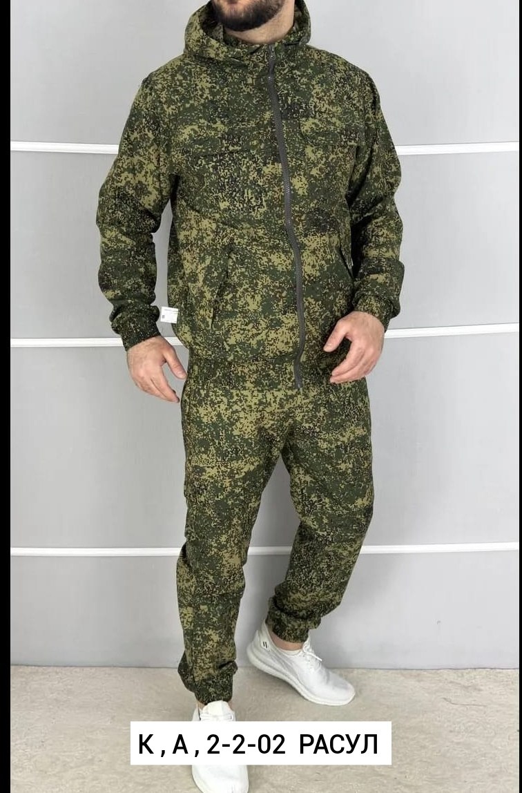 камуфляжные костюмы,мужской камуфляжный костюм горка летний,костюм мужской камуфляжный,камуфляж костюм,камуфляжная одежда