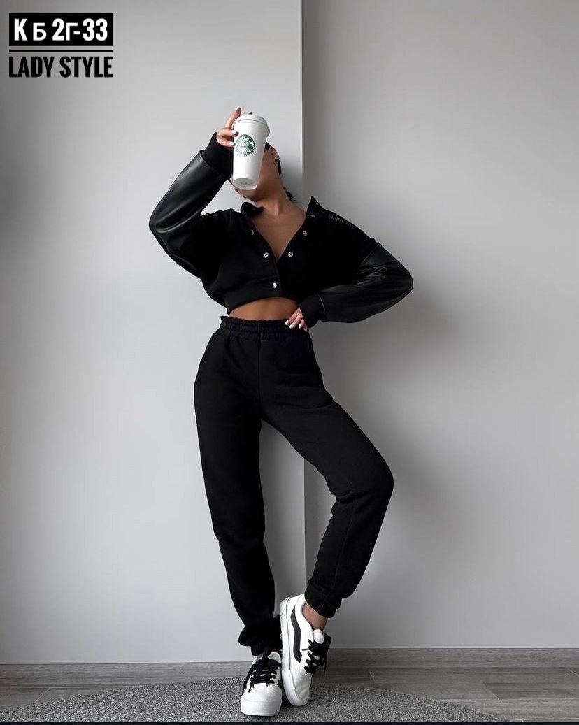 женские костюмы,куртка бомбер,костюмы спортивные женские,женский бомбер,костюмы женские повседневные