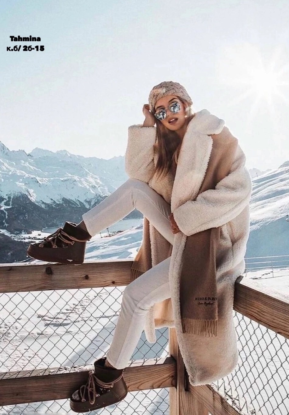 пальто модное,зимний стиль,образы с шубой тедди,зимний стиль одежды,шуба модная