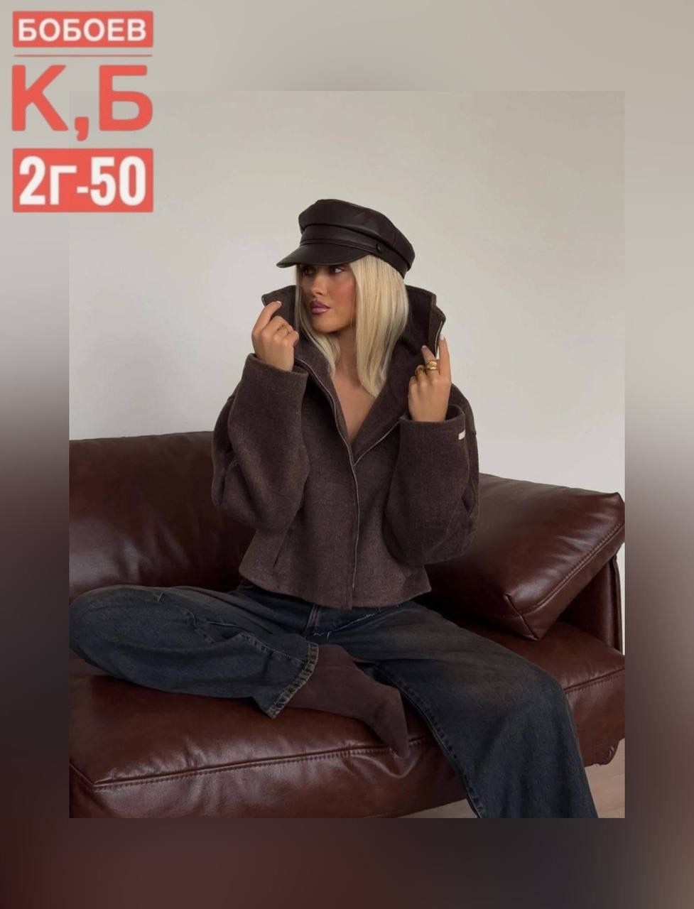 куртка бомбер,куртка,куртка женская,укороченная куртка,куртка бомбер женская