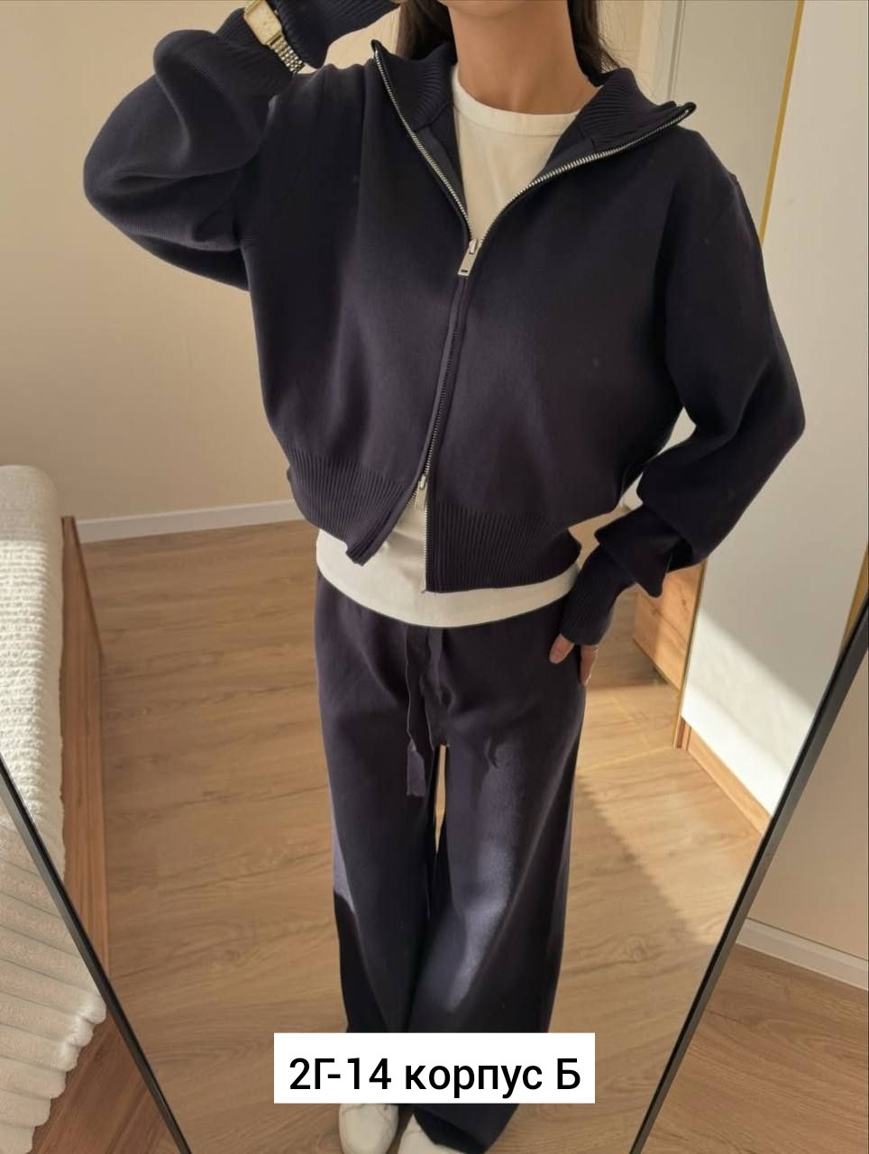 трикотажные костюмы,костюмы спортивные женские,женские костюмы,спортивные костюмы,костюмы двойки