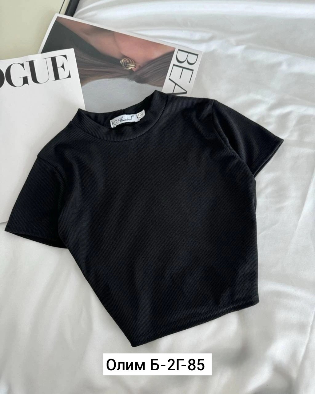 майка лапша,кофта лапша,топ женский,женские майки,женские футболки