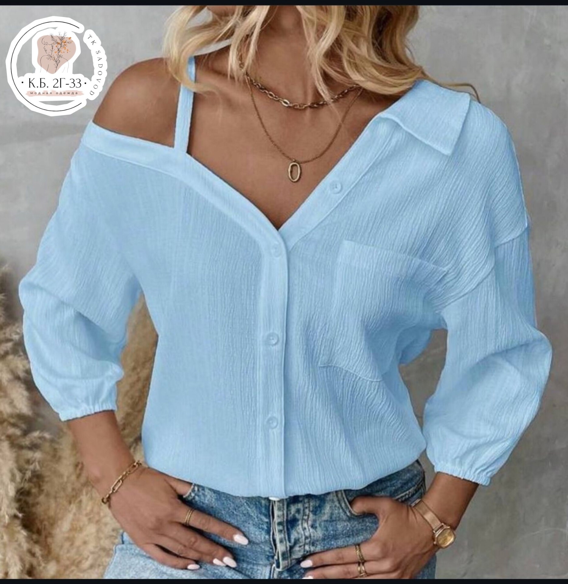 рубашка женская,рубашка с открытым плечом,рубашка женская белая,повседневная рубашка,белые блузки