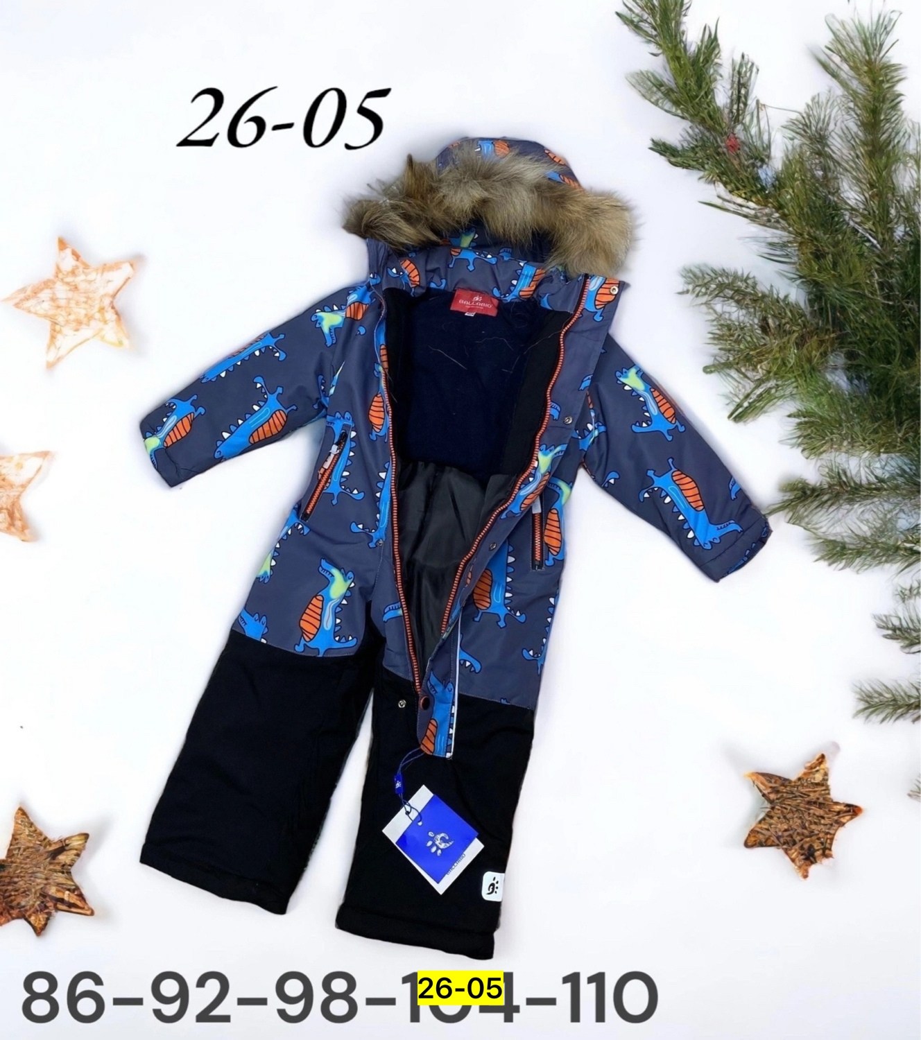 зимние комбинезоны для мальчиков,детский комбинезон,детский комбинезон для мальчиков,комбинезон серо,зимний детский комбинезон