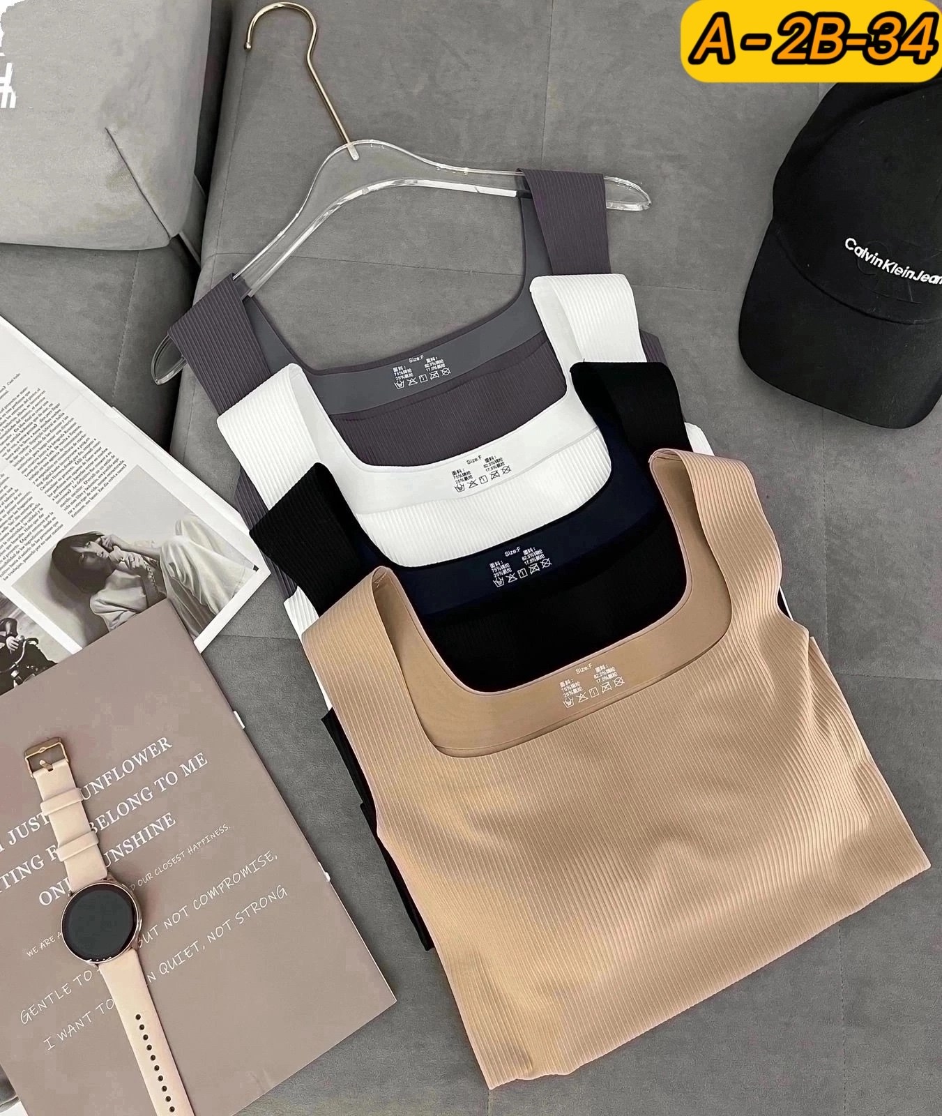 топ бежевый,бесшовный топ, оптом,майка женская,майка