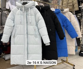 Верхняя одежда