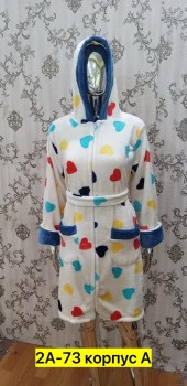 Домашняя одежда