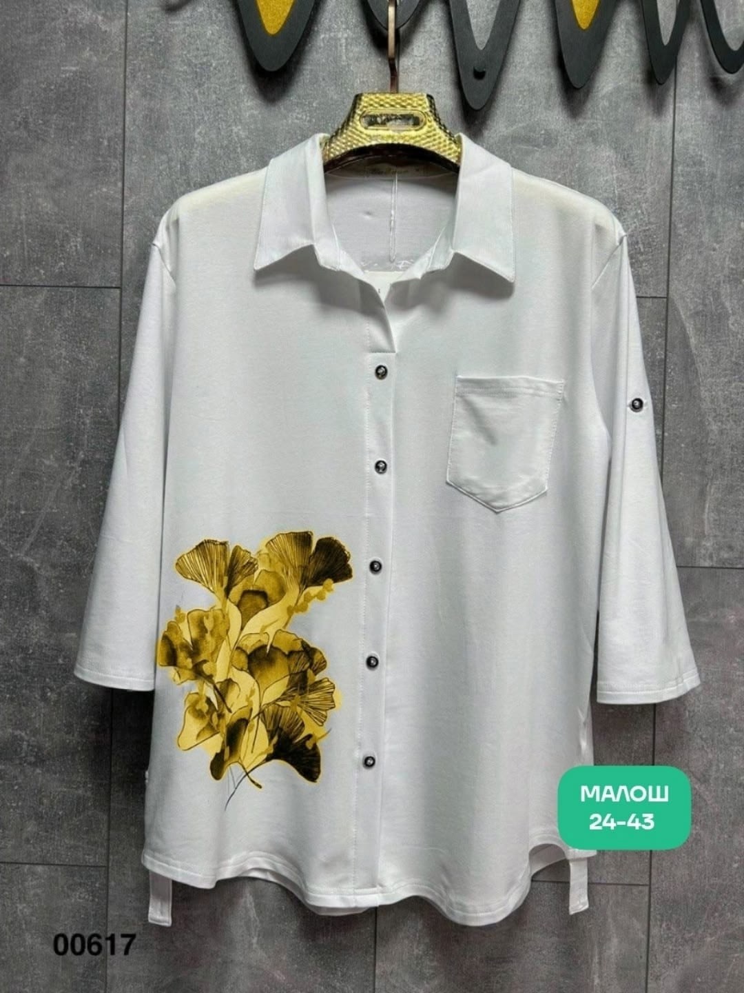 женские блузки и рубашки,женская рубашка,блузка женская,рубашка блузка,блуза женская