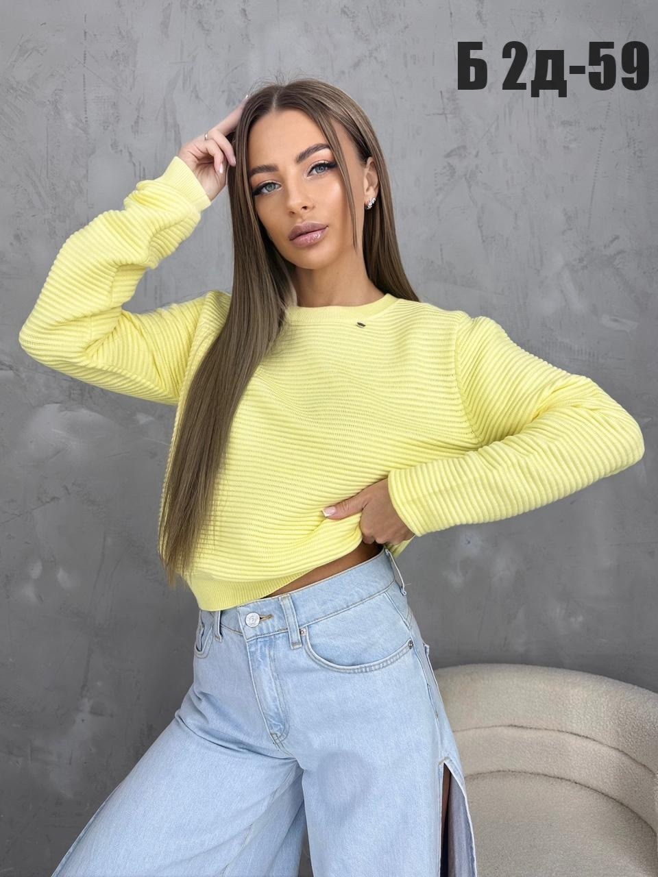 кофта женская,кофты молодежные,кофта женская свитер,свитера женские,вязаная кофта