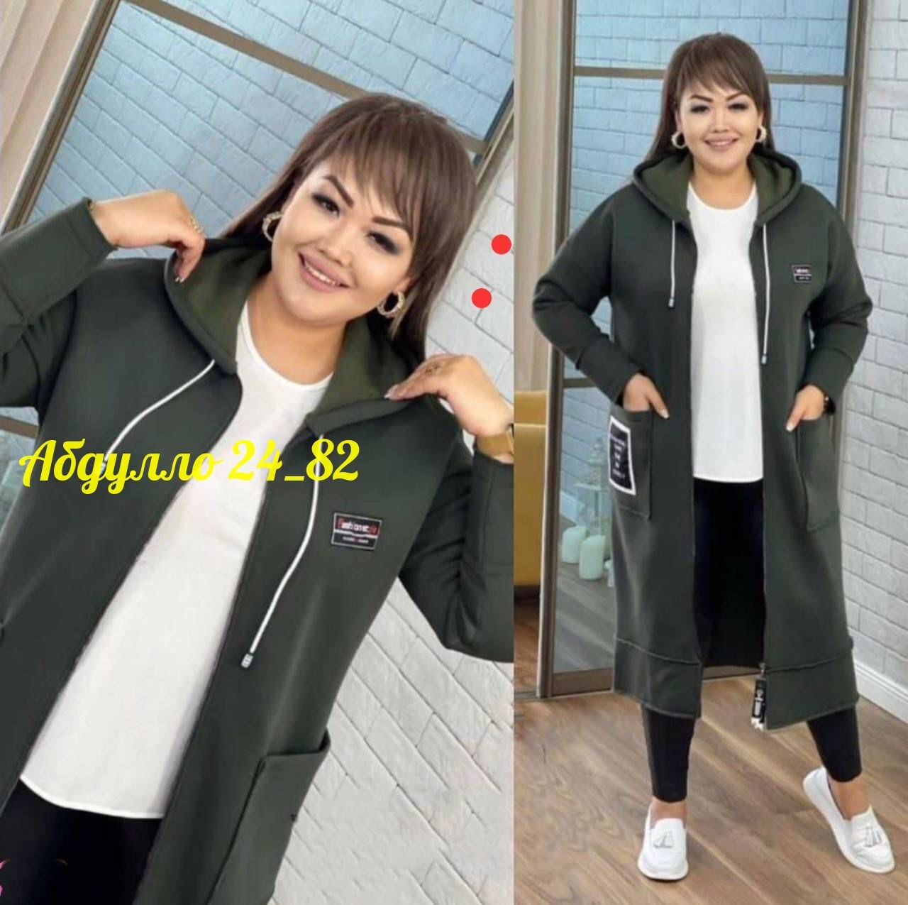 кардиган женский,кардиган,кардиган женский модный,женский кардиган больших размеров,кардиган женский теплый