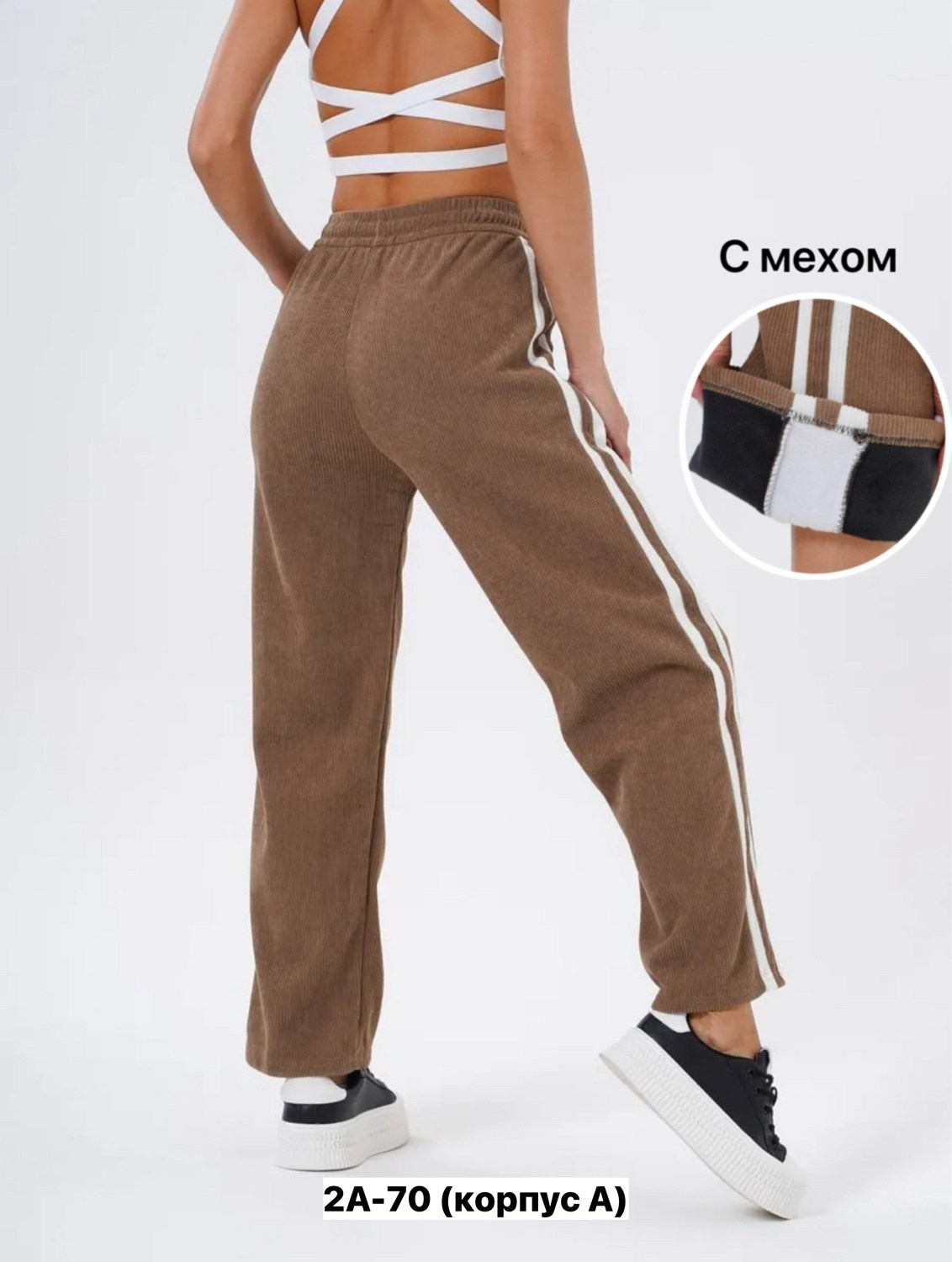 спортивный брюки,женские брюки спортивные,брюки штаны,брюки спортивные штаны,женский брюки