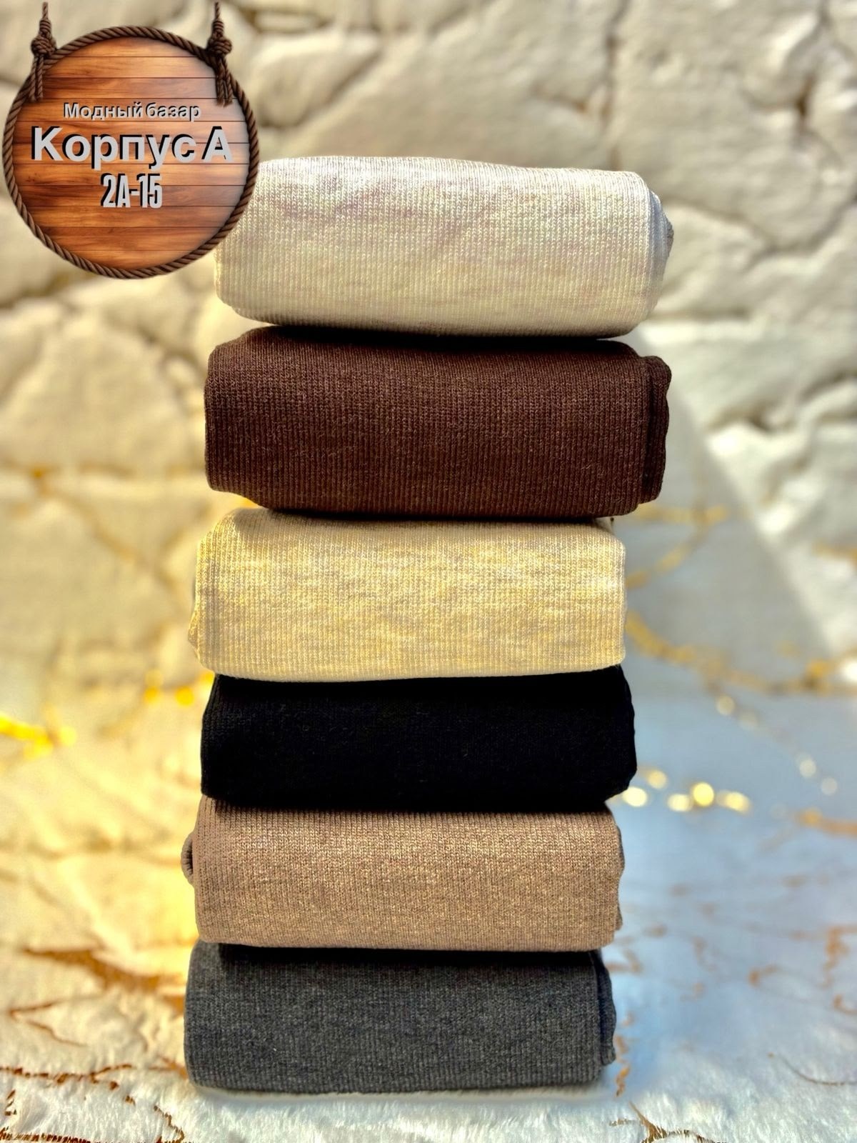 плотные колготки в рубчик,теплые женские колготки,теплые леггинсы,теплые колготки,хлопковые колготки