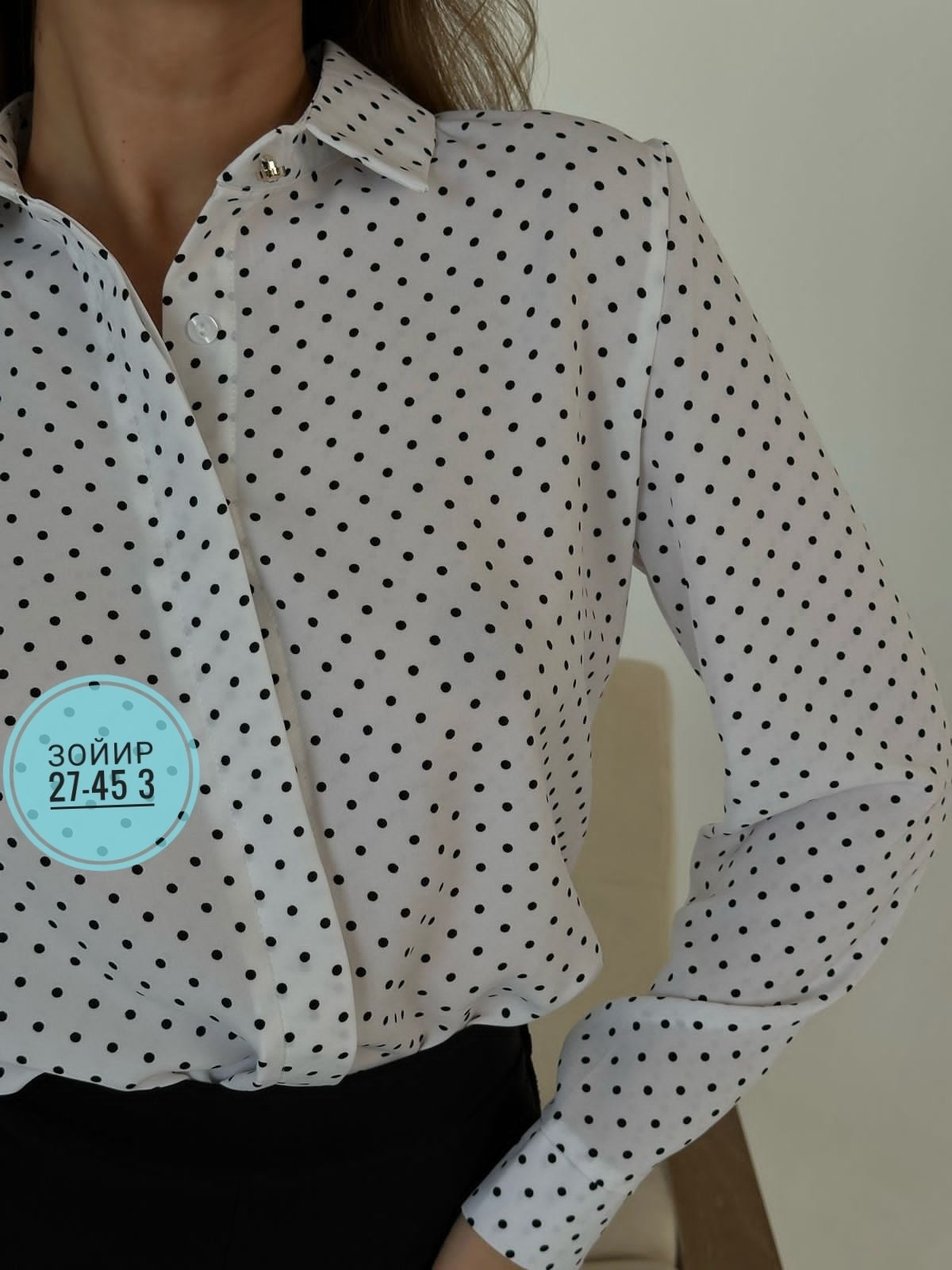 блузка женская,модные блузы,женская блуза,женские блузки и рубашки,блузка в горох