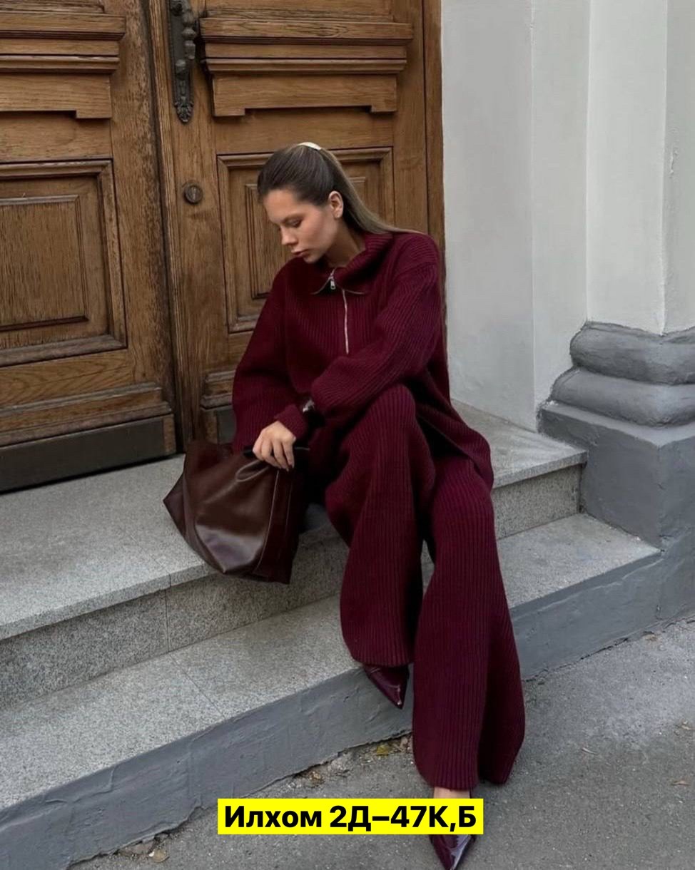 трикотажные костюмы,вязаные костюмы,модные свитера,вязаные брюки