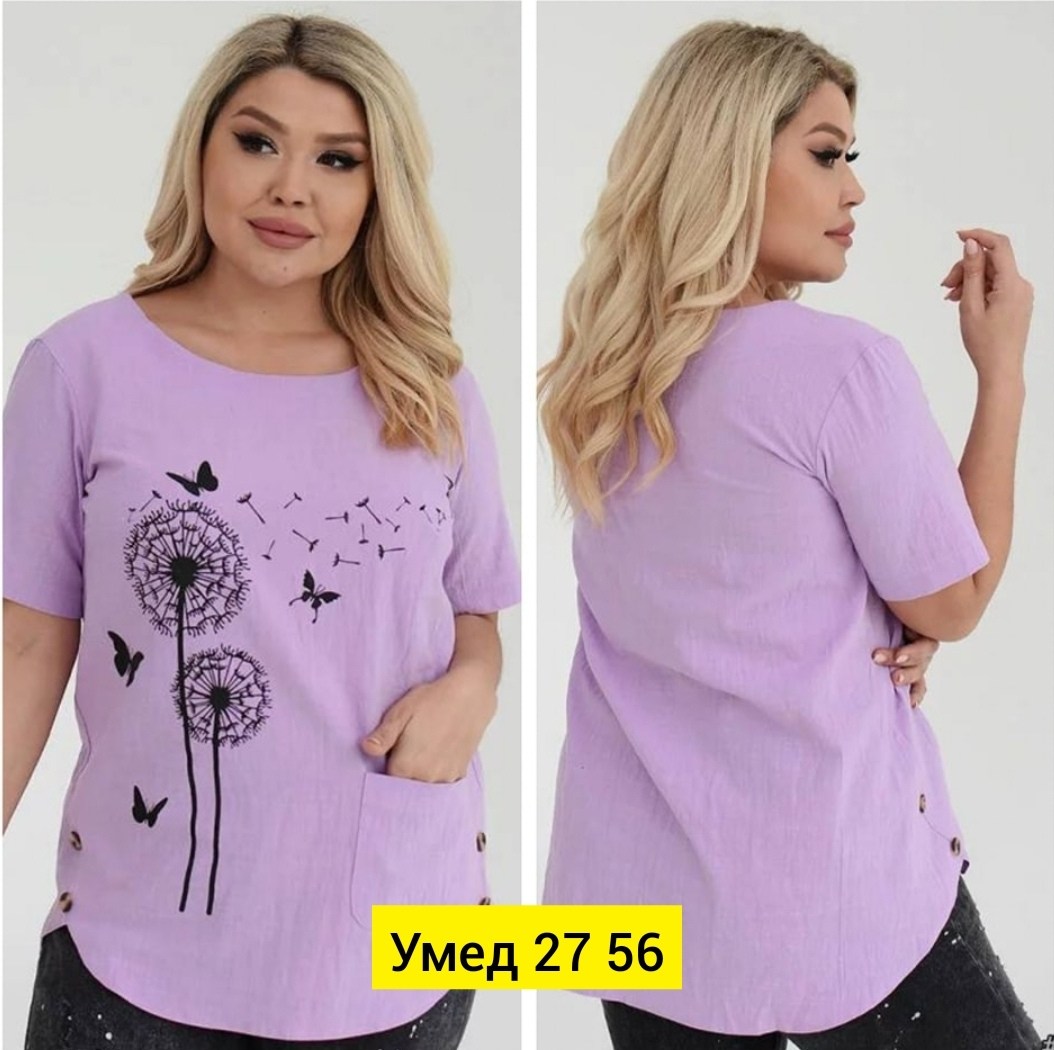 блузка женская,блуза большие размеры,женская повседневная блузка,повседневная блузка,блузка кофточка