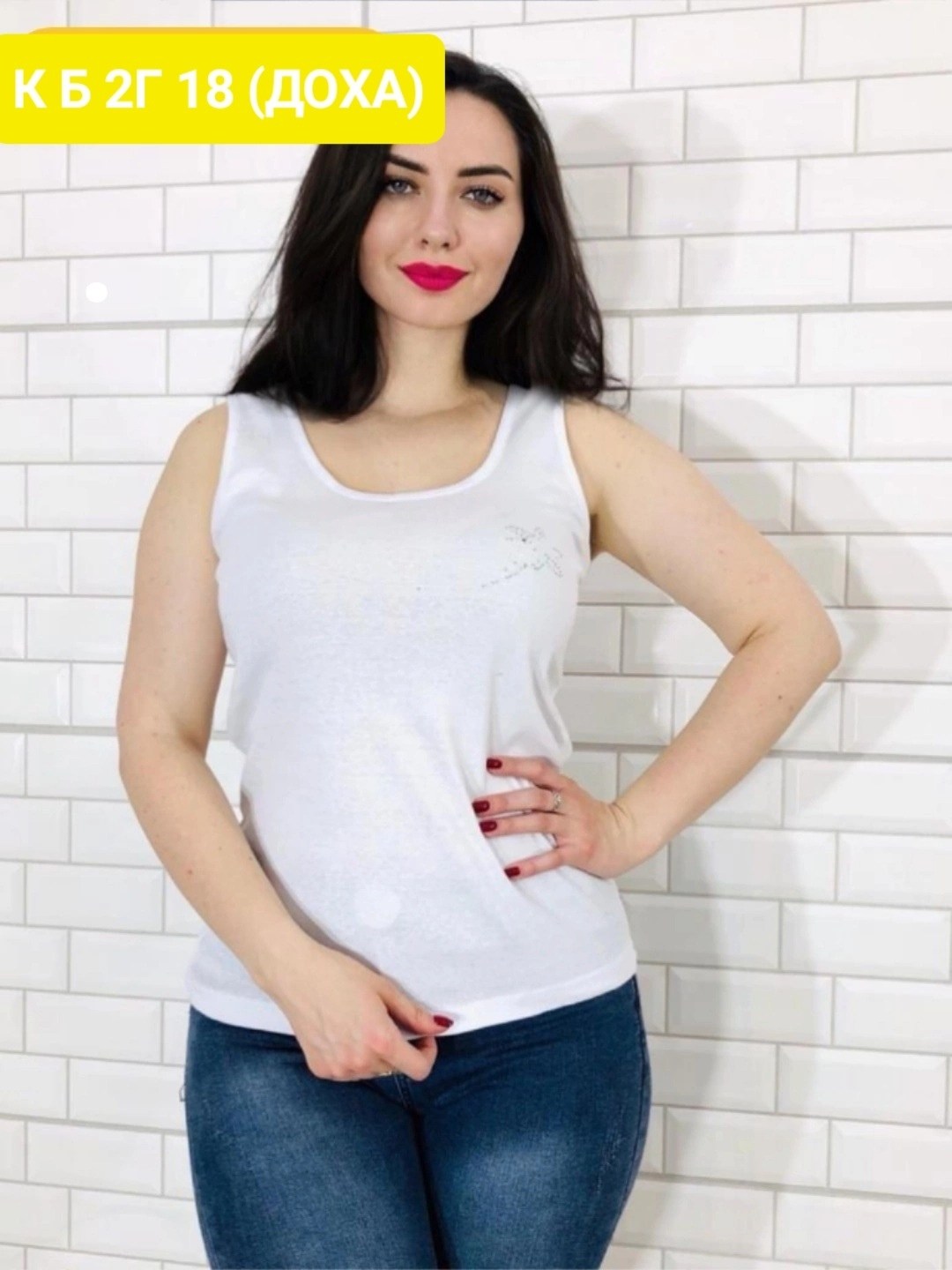 женские майки,женская базовая майка,майка черная женская,майка женская трикотажная,топ женская майка