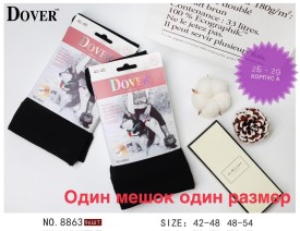 Колготки