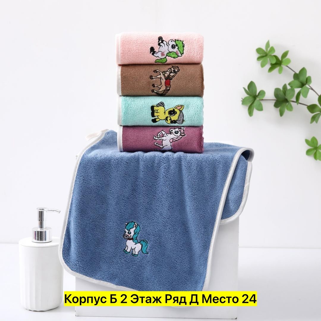 полотенца кухонные из микрофибры набор подарочный,полотенца кухонное из микрофибра,кухонные полотенца из микрофибры набор,набор кухонных полотенец из микрофибры 5 шт,полотенца микрофибра