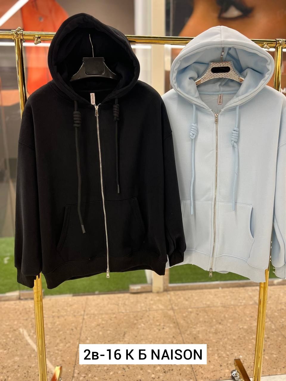 толстовки кофта,толстовка женская,толстовка,толстовки худи,модная толстовка