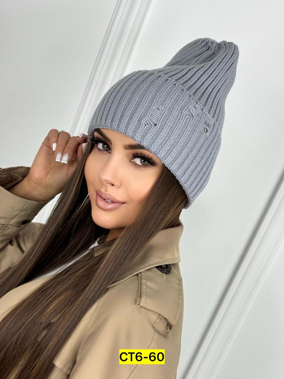 женская шапка,женская вязаная шапка,бини шапка,шапка бини женская,шапка для женщин