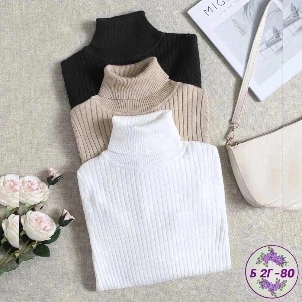 водолазка рубчик,женская водолазка лапша,водолазка лапша,базовая женская водолазка,водолазка женская с горлом