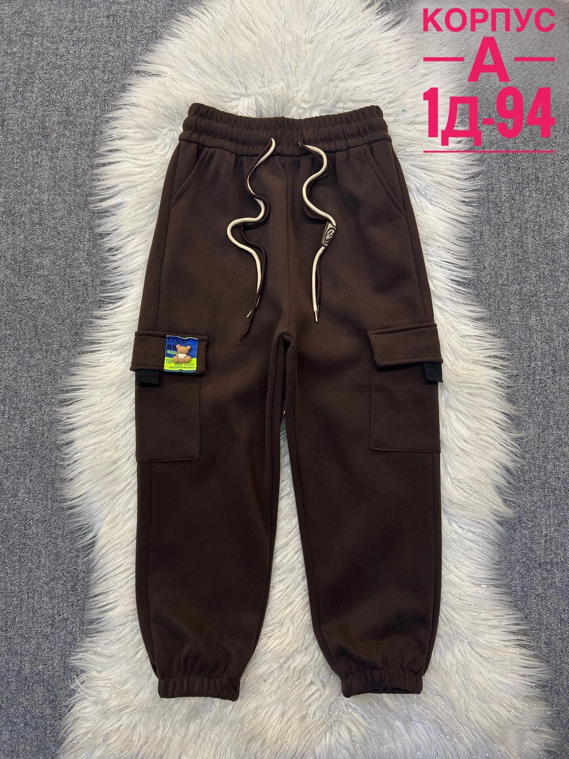 штаны для мальчиков,спортивные брюки детские,детские штаны,штаны джоггеры,детские брюки