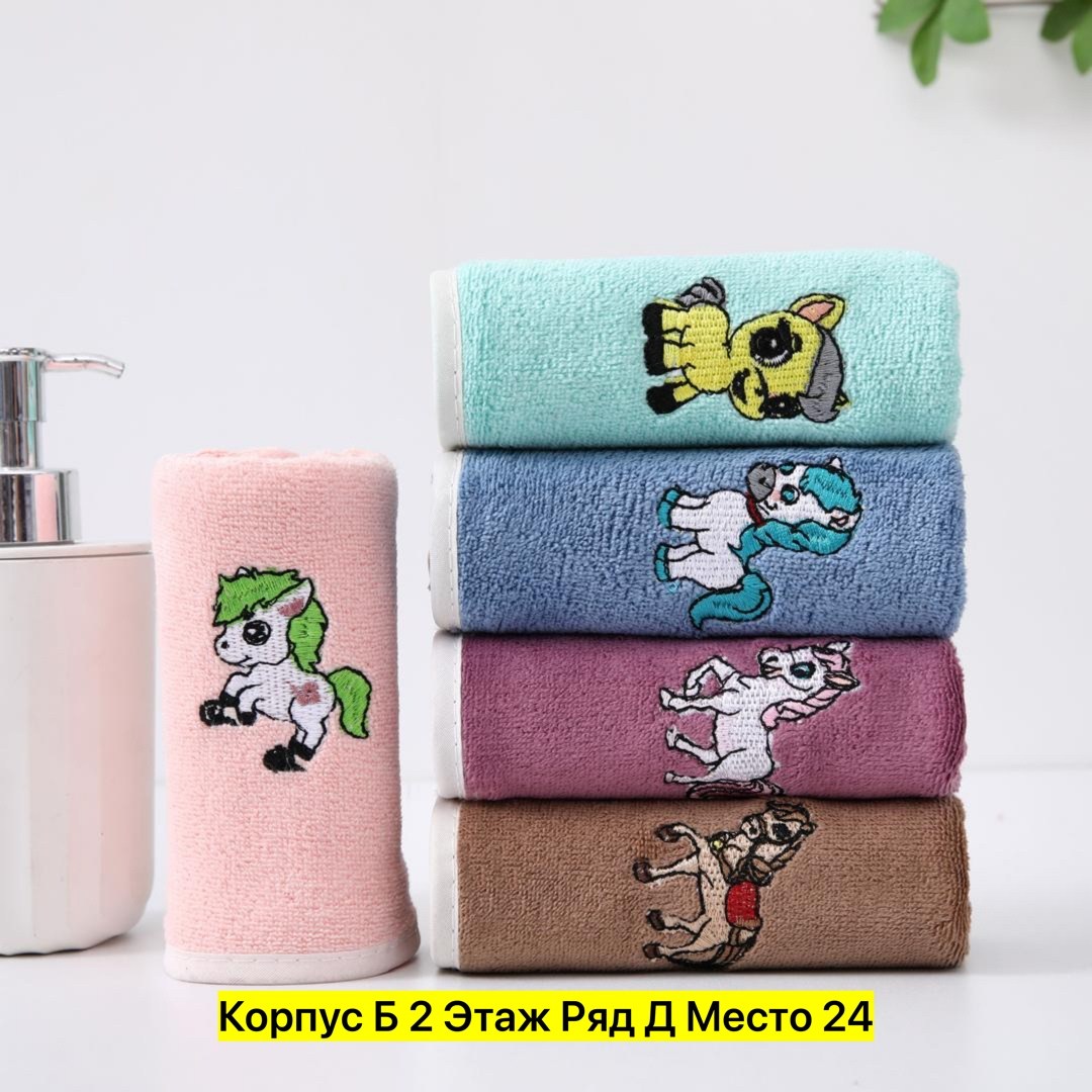 полотенца кухонные из микрофибры набор подарочный,полотенца кухонное из микрофибра,кухонные полотенца из микрофибры набор,набор кухонных полотенец из микрофибры 5 шт,полотенца микрофибра