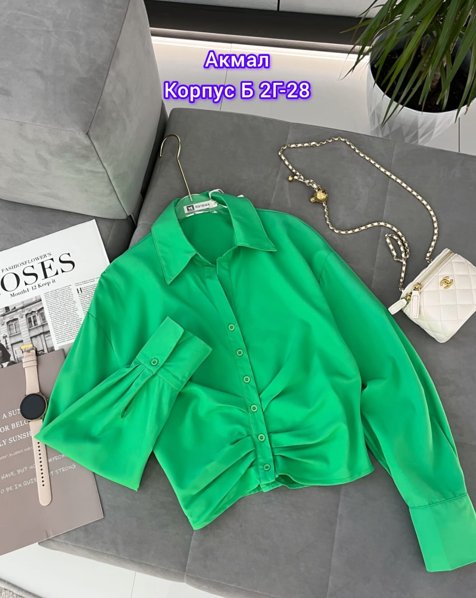 блузка женская,женские блузки и рубашки,рубашка женская,кофта блузка,рубашка блузка