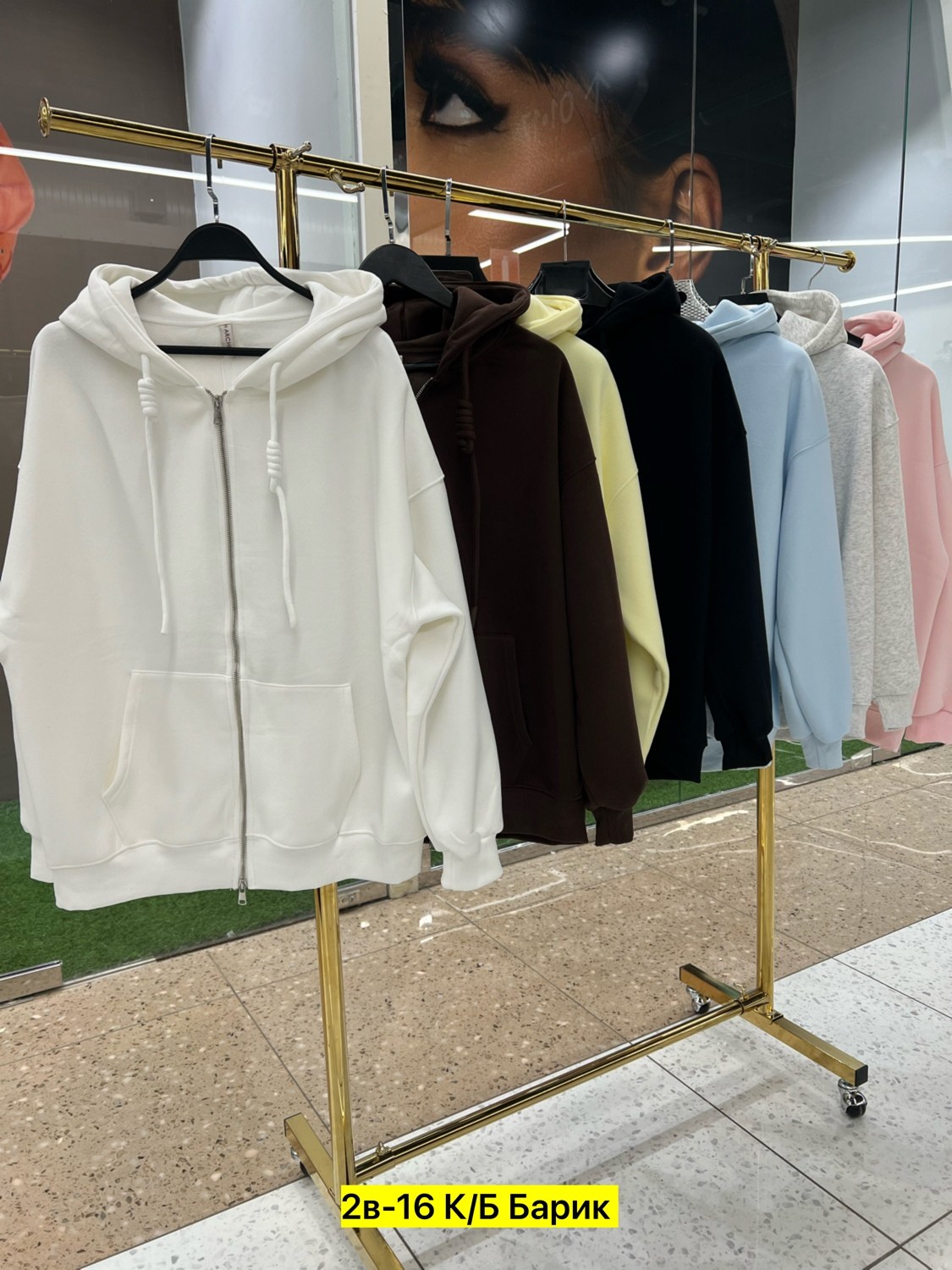 толстовки женская,модная толстовка,толстовка,кофта толстовка,толстовка с капюшоном