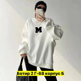 Толстовка