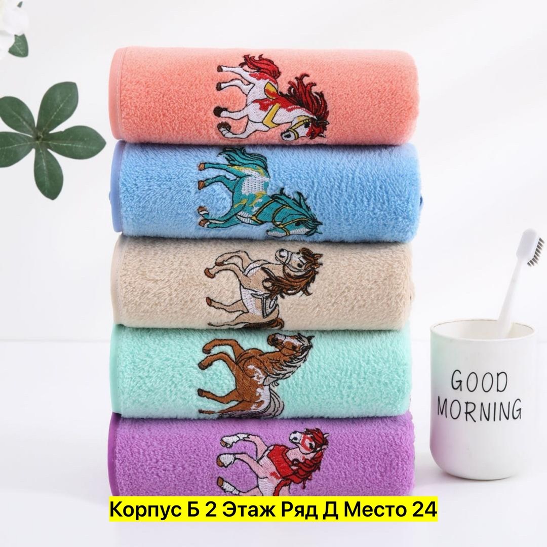 набор кухонных полотенец из микрофибры 5 шт,набор полотенец,полотенца для рук,кухонные полотенца из микрофибры набор,полотенца микрофибра