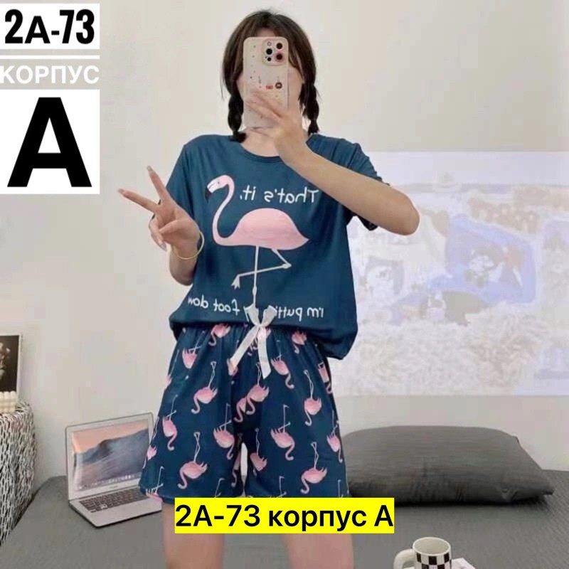 пижамы женски,домашняя одежда пижама,женский пижама,пижаме,комплект пижама